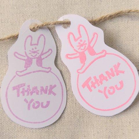 Thankyouはんこ