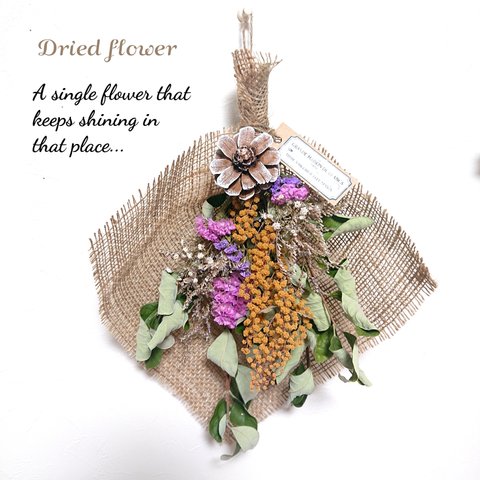 Dried flower natural swag.