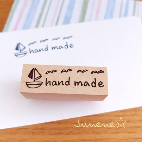 hand madeはんこ(ヨットとかもめ)