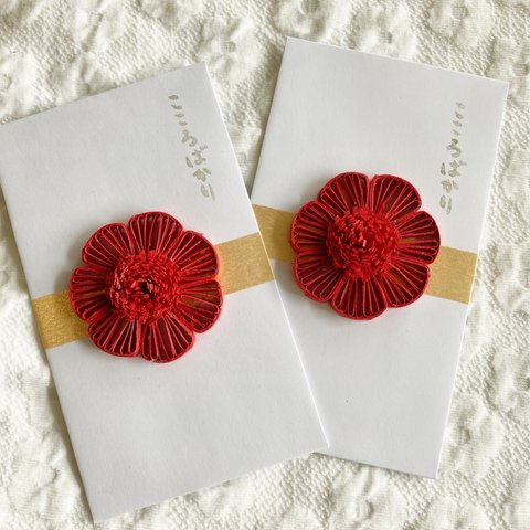 【再販】ペーパークイリング　画用紙で作ったお花のポチ袋2枚セット