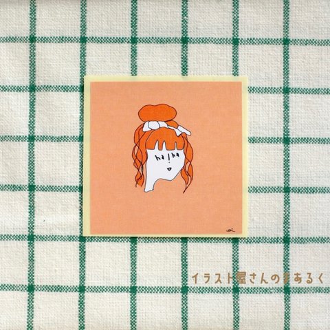 個性派さんシール