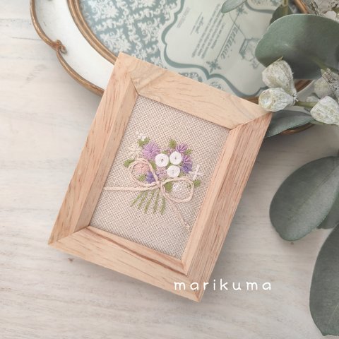 【送料無料】Bouquet刺繍＊インテリアフレーム　パープルmix