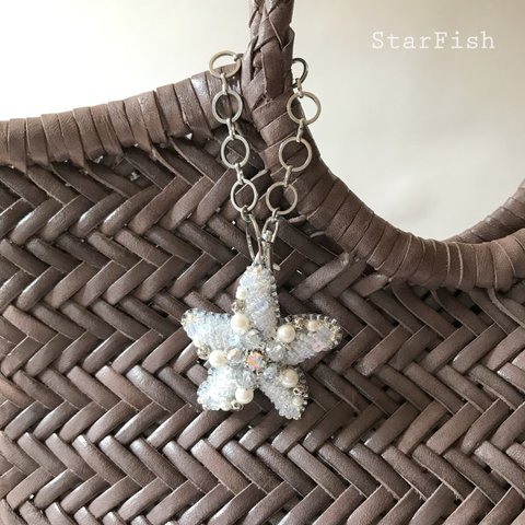 【ヒトデ】海星 ビーズ刺繍 バッグチャーム ペンダントトップ ブローチ 帯留(L59)