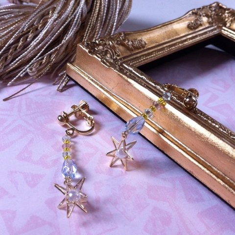 twinkle star earring