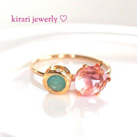 - kajitu - Pink Spphire & Grandidierite Ring