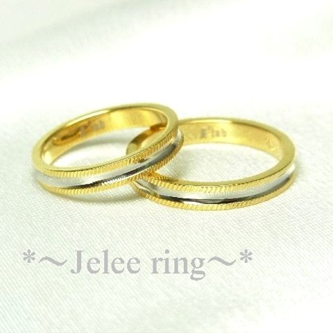 ◆～Jelee ring～◆『～二人の誓い～』ゴールド ペアリング/指輪＊ステンレス（2本ペア価格）名入れ刻印可♪