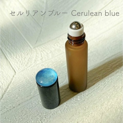 【カラフル ムーン ロールオンボトル】5ml セルリアンブルー