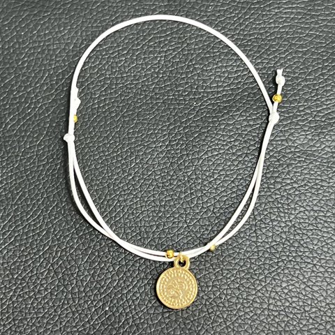 Coin charm anklet