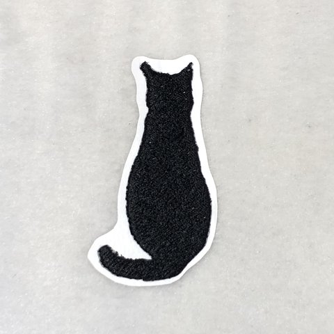 ★刺繍シール★動物シリーズ★猫　ネコ　後ろ姿　黒猫