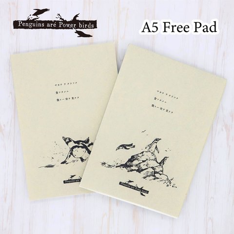 500円OFF！「Penguins are Power birds」collection　▷A5  Free Pad（エサ取りに急ぐフンボルト ）