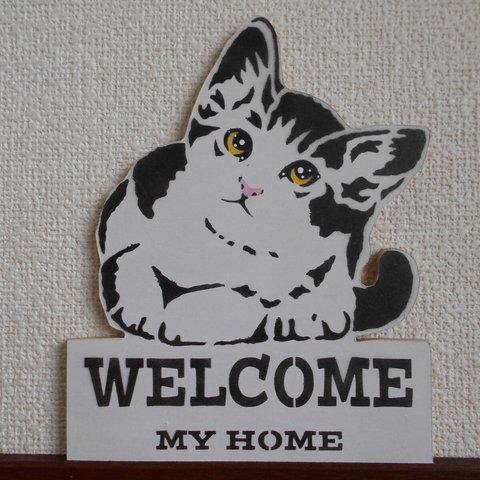 ウェルカムボード　猫　ＷＥＬＣＯＭＥ　かわいい　オシャレ　玄関　ドア　プレゼント　猫好き