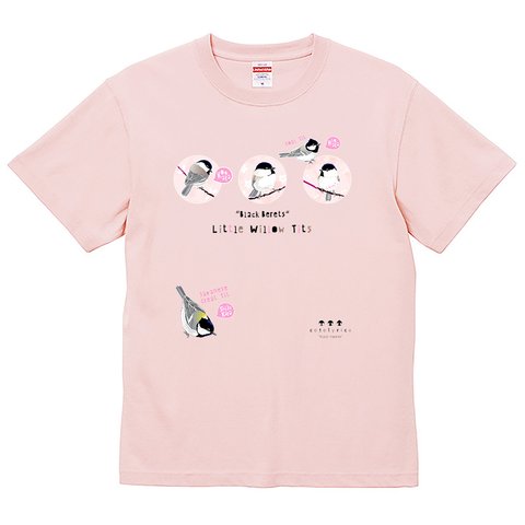 Little Willow Tits 0606 コガラ 小雀 Tシャツ 小柄なベレー帽の野鳥 半袖