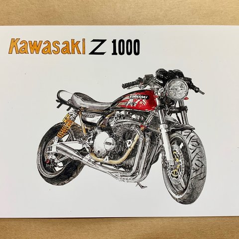 020. オートバイ 色鉛筆画 2Lサイズ  Kawasaki Z 1000 Motorcycle 