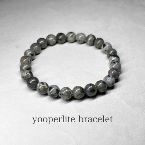 yooperlite bracelet / ユーパライトブレスレット6mm