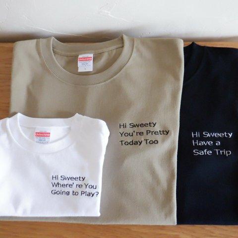 限定一組10%OFF 4枚セットのみ　親子でメッセージTシャツ　親子おそろい !