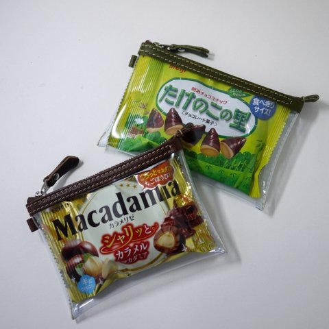 牛革×PVC　コンビニサイズのお菓子にピッタリのクリアポーチ（中サイズ）