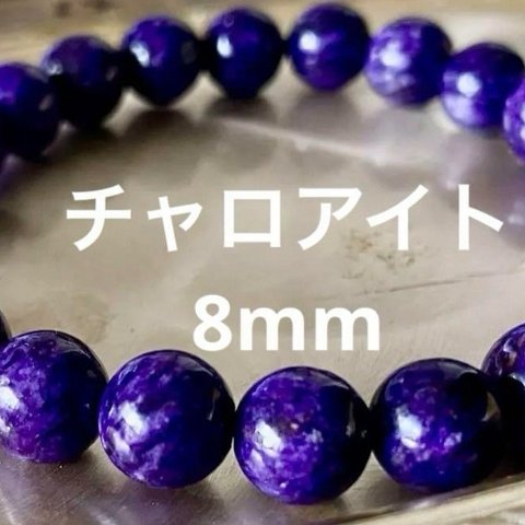 世界三大ヒーリングストーンの人気通販 | minne 国内最大級の 世界三大ヒーリングストーンの人気通販 | minne 国内最大級の