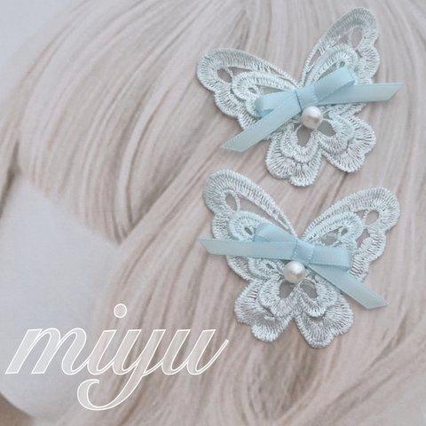 ヘアクリップ バタフライ　蝶　蝶々　ロリィタ　ヘアメ　サブカル　miyu