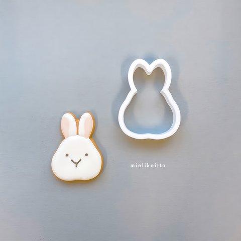 ウサギ【クッキー型・外枠のみ】