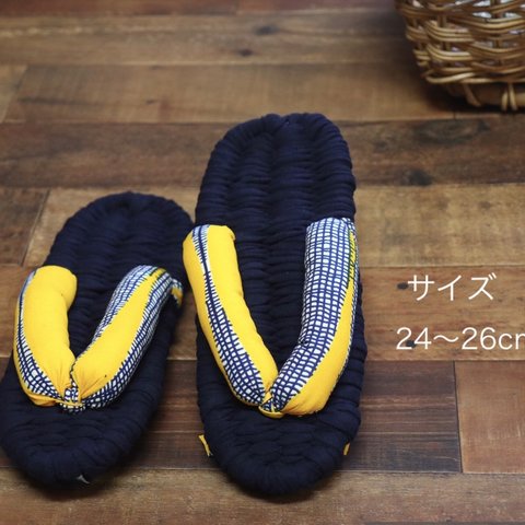 布ぞうり　24-26cm 父の日 母の日