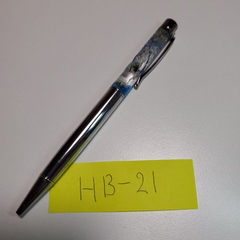 HB-21 ハーバリウムボールペン