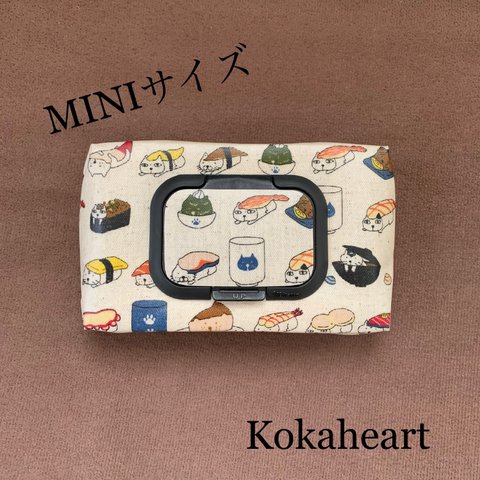 再再・・販☆mini☆ウェットティッシュケース☆お寿司猫柄ポーチ☆ノーマルビタット