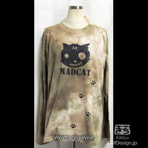 (L)手染め一点もの「カフェオレ」黒猫　MADCAT 長袖Tシャツ（2-008）