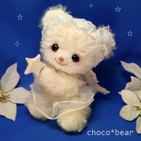 choco*bear ♡おねがい天使  テディベア♡　