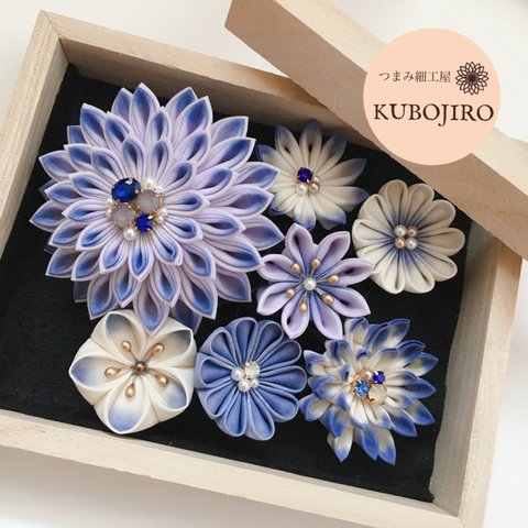 限定1セットつまみ細工✴︎宝石箱【jewelry  box】②タンザナイト