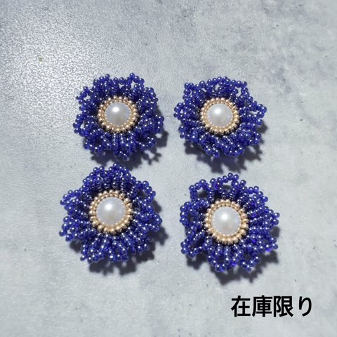 FP06 ハンドメイド　フラワー　お花　ビーズ刺繍　カボション　パール