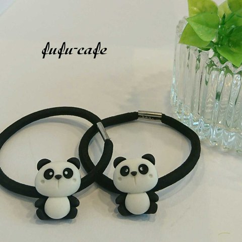 2本！パンダ 🐼 ヘアゴム   ～ 双子 全身 白 黒 panda クリスマス  
