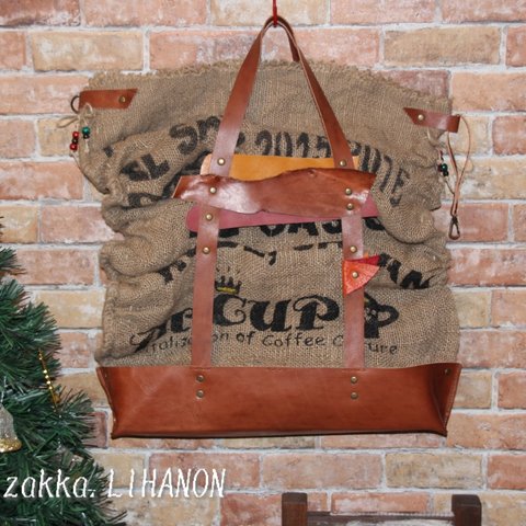 【 SOLD OUT 】 zakka LIHANON 「フルーツアンティーク」・オイルヌメ革と珈琲豆の麻袋仕立て♪