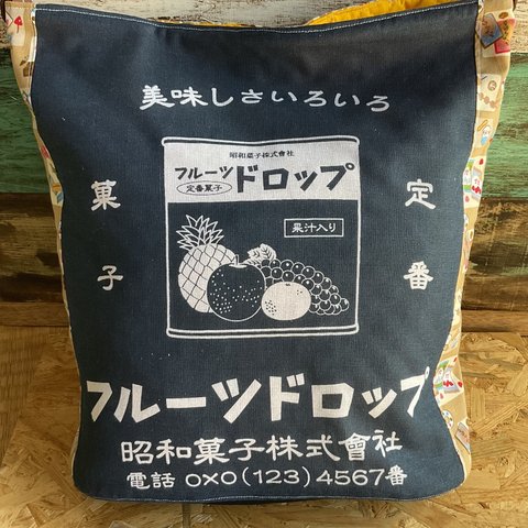 送料込　昭和　レトロ　ショルダーバッグ　大容量