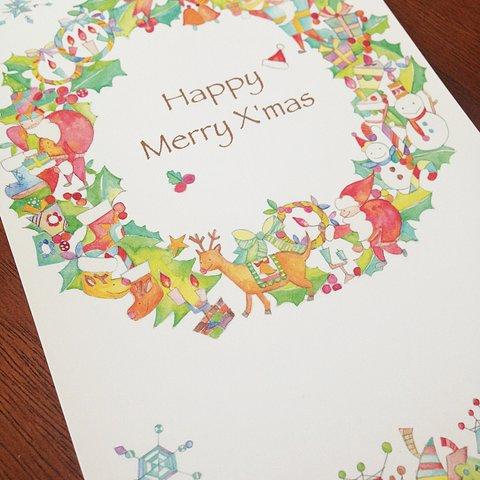 【クリスマスカード／5枚セット】わぉ！な輪のクリスマス