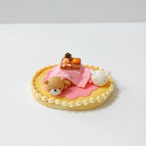 ［sold out］こたつでお昼寝💤(くま&うさぎ)