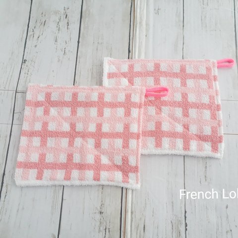 小さいサイズの雑巾　ピンクのギンガムチェックぞうきん　１/８サイズ約１８cm×１６cm　2枚入り　