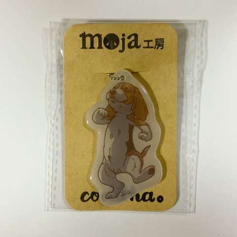 ビーグル:ランチギャングボールチェーンキーホルダー(両面プリント風クリア)【moja工房×CODILHA。】