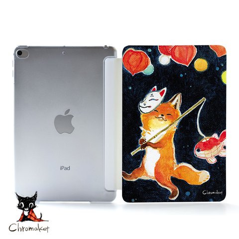 狐のiPad ケース ipadカバー かわいい 和