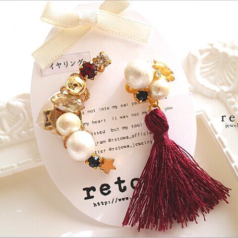 【超SALE☆早い者勝ち☆イヤリングのみ☆】antique color tassel