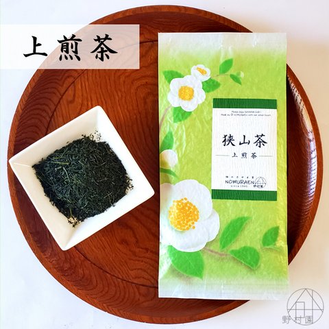 狭山茶《上煎茶》100ｇ