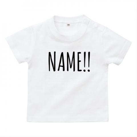 BABY KIDS Tシャツ[03/NAME!!]