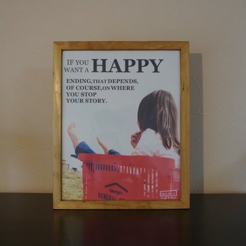 HappyEnding_オリジナルポスター