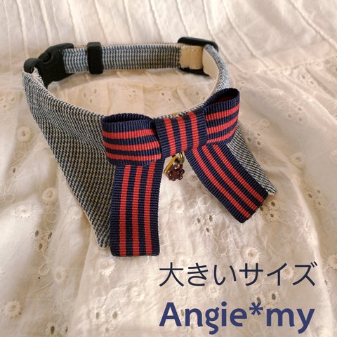 Angie*my　猫さん首輪　大きいサイズ★学園通り(紺千鳥)