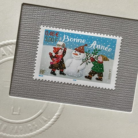 ちいさなartmuseum　france　stamp　2set 