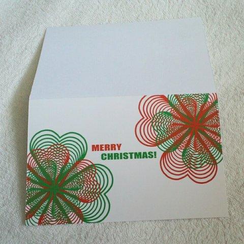 たくさんのハートで作った四葉のクリスマスカード No.381、洋3封筒サイズ Christmas card of clovers made of many many hearts.