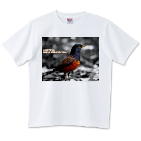 野鳥モノクロTシャツその６　アカコッコその１