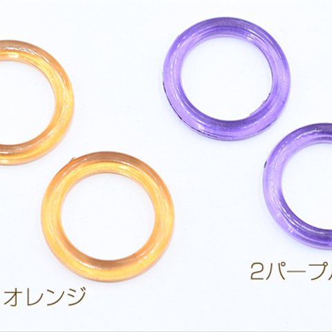 A2227_2 60個 アクリルパーツ リング 穴なし 24mm 3X【20ヶ】