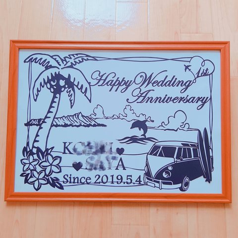 切り絵　結婚式　ウェルカムボード　マリン　海　夏　シルエット　ハワイ