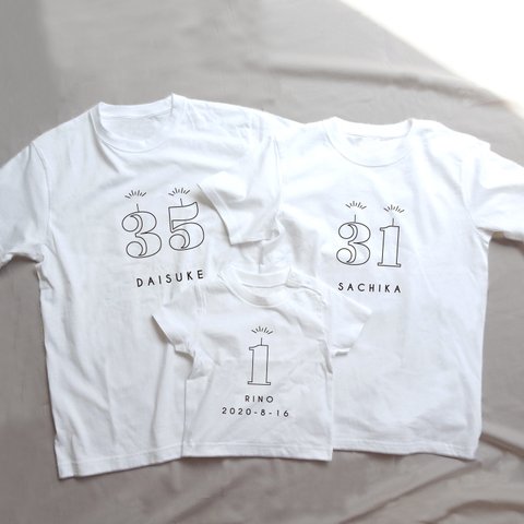 年齢＆名前入り ファミリーTシャツ 3枚セット outline 親子/家族の記念撮影に♡ 誕生日 バースデー