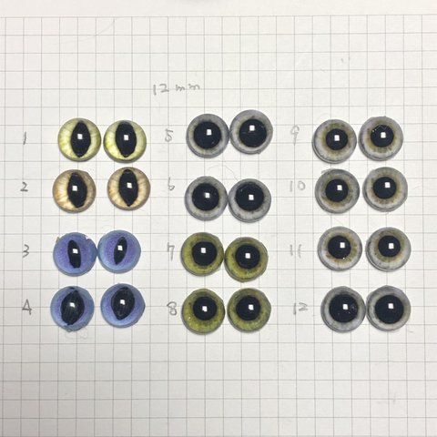 値下げ中　550円⇒500円　グラスアイ　ガラスアイ　12mm   1セット550円　羊毛フェルト作品用　目玉　猫用　犬用　他色々